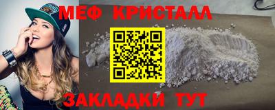 гидропоника Можайск
