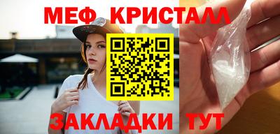 гидропоника Можайск