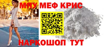 гидропоника Можайск
