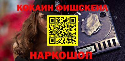 гидропоника Можайск
