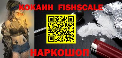MDMA Premium VHQ Можга