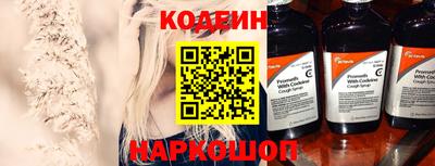 MDMA Premium VHQ Можга
