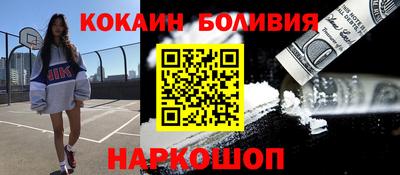 ALPHA PVP Моздок