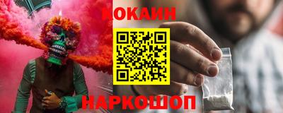 ALPHA PVP Моздок