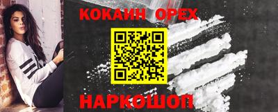MDMA Premium VHQ Можга