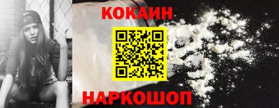ALPHA PVP Моздок