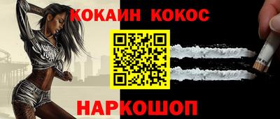 гидропоника Можайск