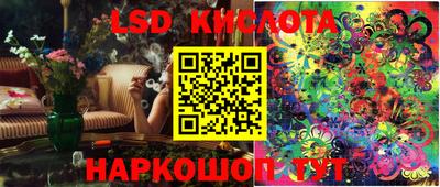 ALPHA PVP Моздок
