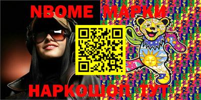 MDMA Premium VHQ Можга