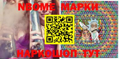 MDMA Premium VHQ Можга