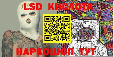MDMA Premium VHQ Можга
