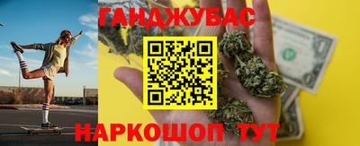 ALPHA PVP Моздок