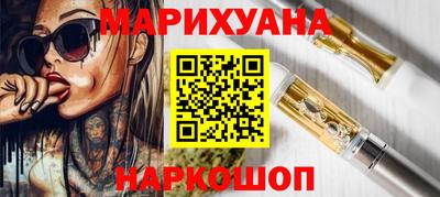 гидропоника Можайск