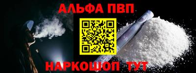 гидропоника Можайск