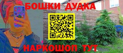 ALPHA PVP Моздок