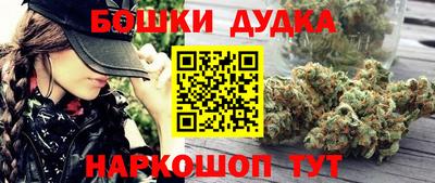 гидропоника Можайск