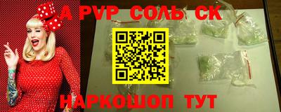 MDMA Premium VHQ Можга
