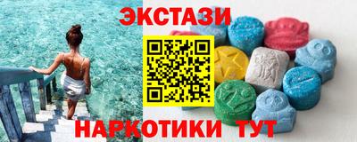ALPHA PVP Моздок