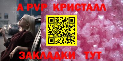 гидропоника Можайск