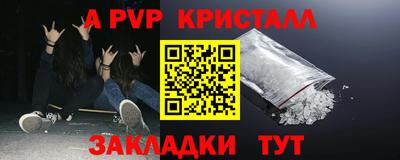MDMA Premium VHQ Можга