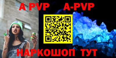 MDMA Premium VHQ Можга