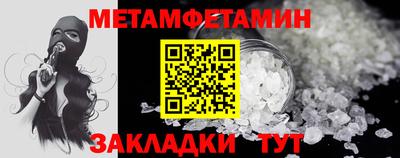 MDMA Premium VHQ Можга