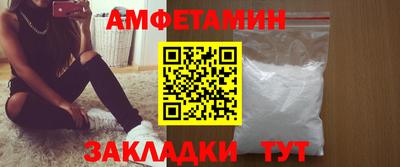 MDMA Premium VHQ Можга
