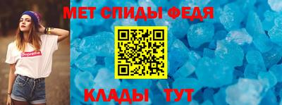 MDMA Premium VHQ Можга