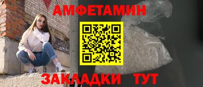 гидропоника Можайск