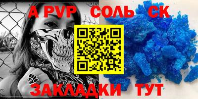 гидропоника Можайск