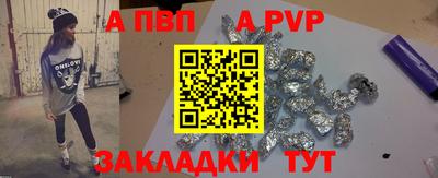 гидропоника Можайск