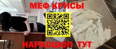 MDMA Premium VHQ Можга