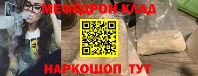 MDMA Premium VHQ Можга