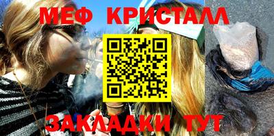 гидропоника Можайск